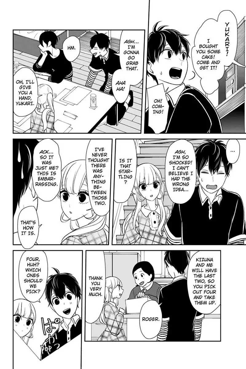 Koi to Uso Chapter 103 7